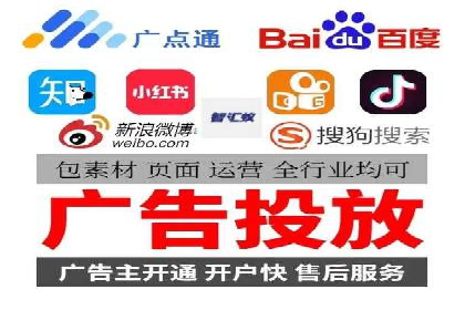 探索sem公司的策略与效果